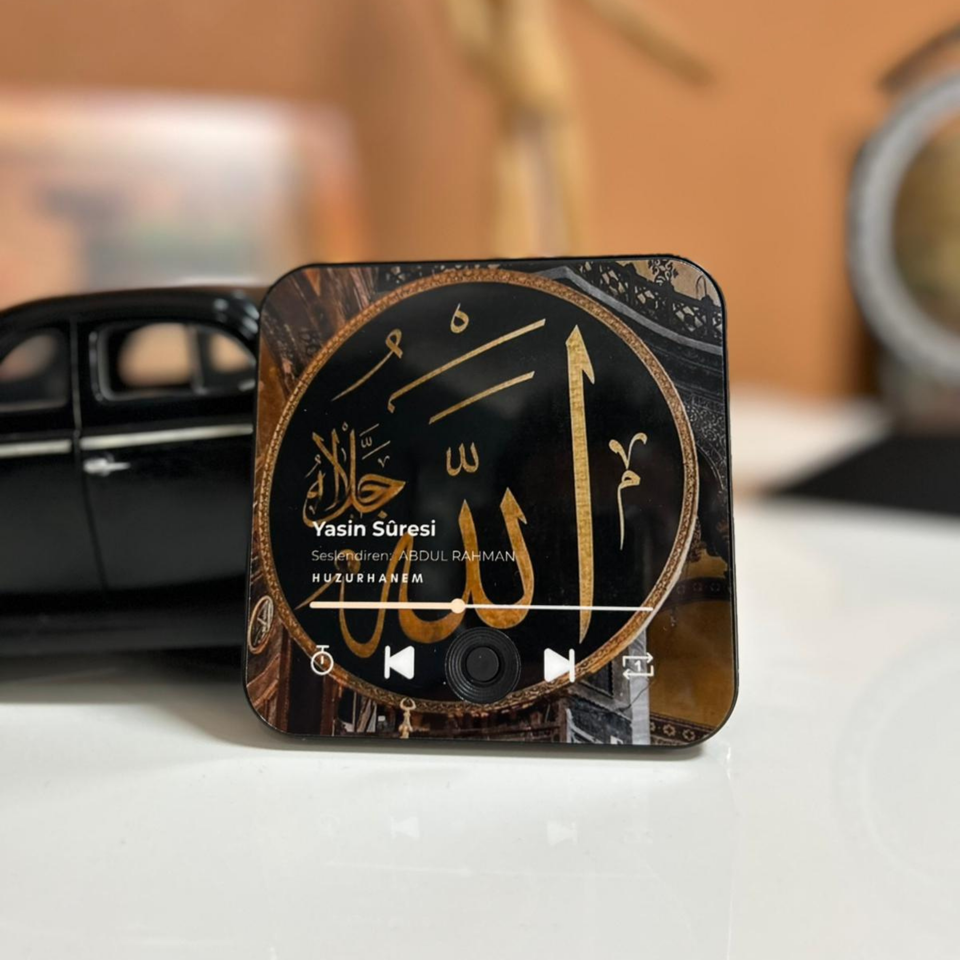 Nurbahçem™ Kur'an-ı Kerim Sesli Magnet