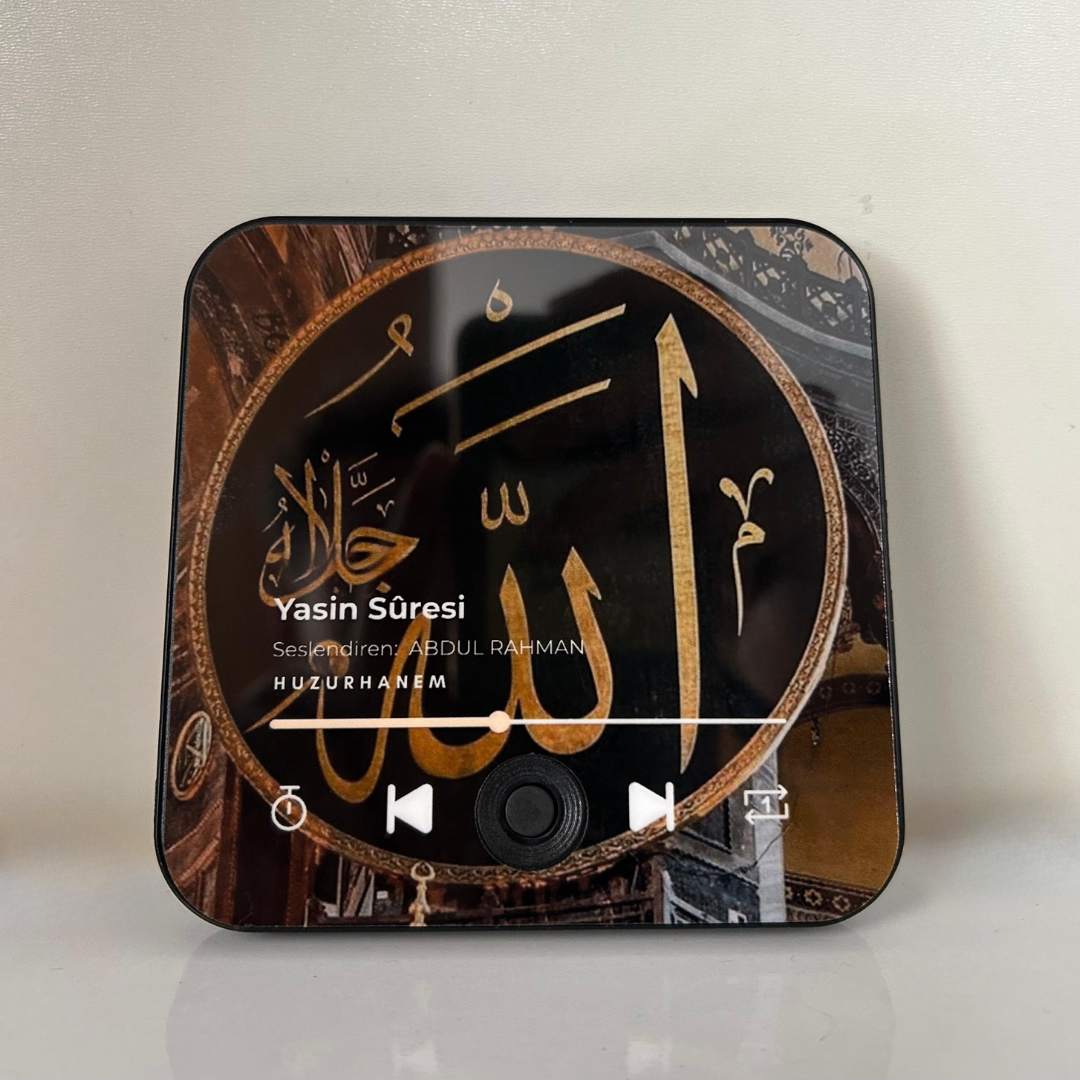 Nurbahçem™ Kur'an-ı Kerim Sesli Magnet