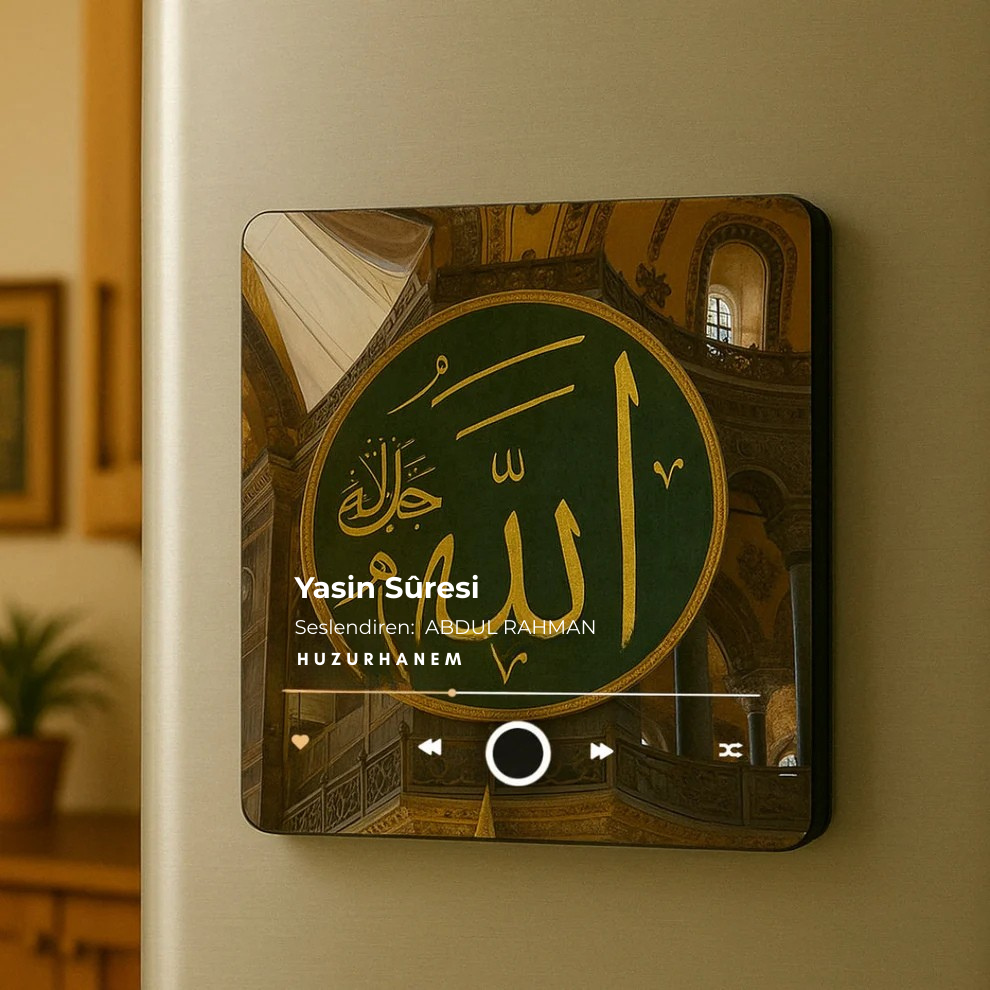 Nurbahçem™ Kur'an-ı Kerim Sesli Magnet